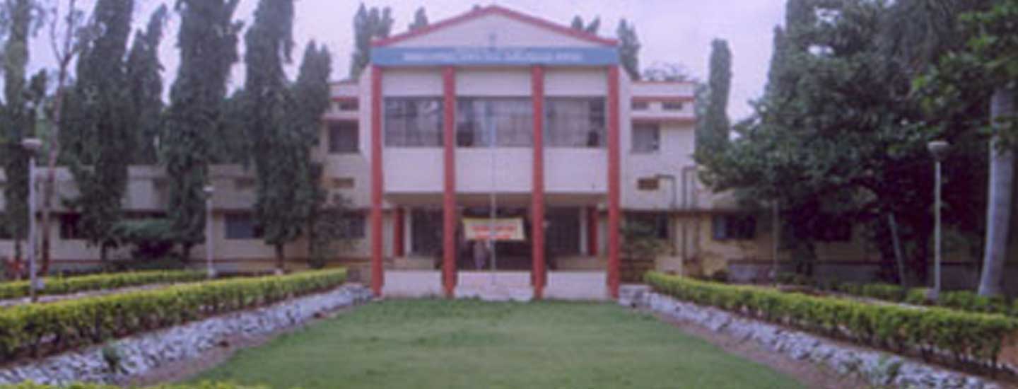Campus Building